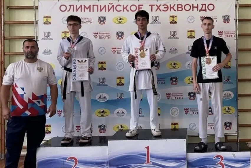 А вот и итоги чемпионата Ростовской области 🏆