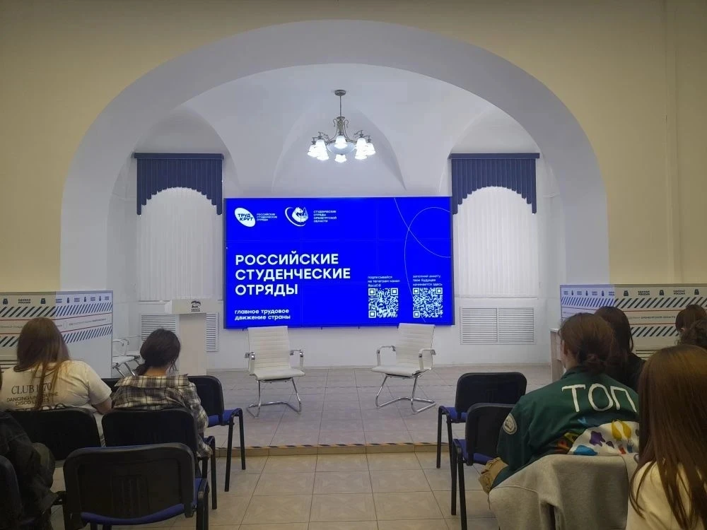 🏗️ «Диалог на равных»: Труд крут, когда ты в команде РСО! 🛠️  Студенты ГАПОУ «ОАТК имени В.Н. Бевзюк