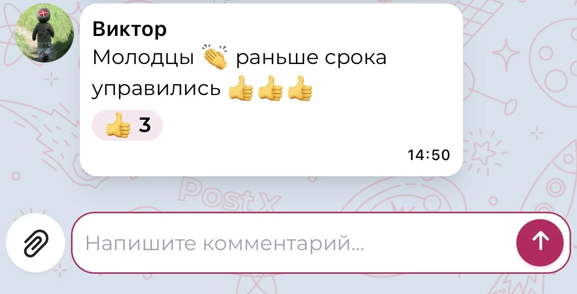 Волгоградцы поблагодарили «Концессии водоснабжения» за оперативность   Горожане с пониманием и терпе