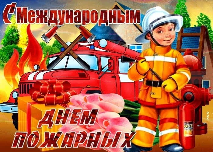 Понравилась открытка? Оставьте реакции ❤️

Не забудьте подписаться на канал 👉🏻 Открытки