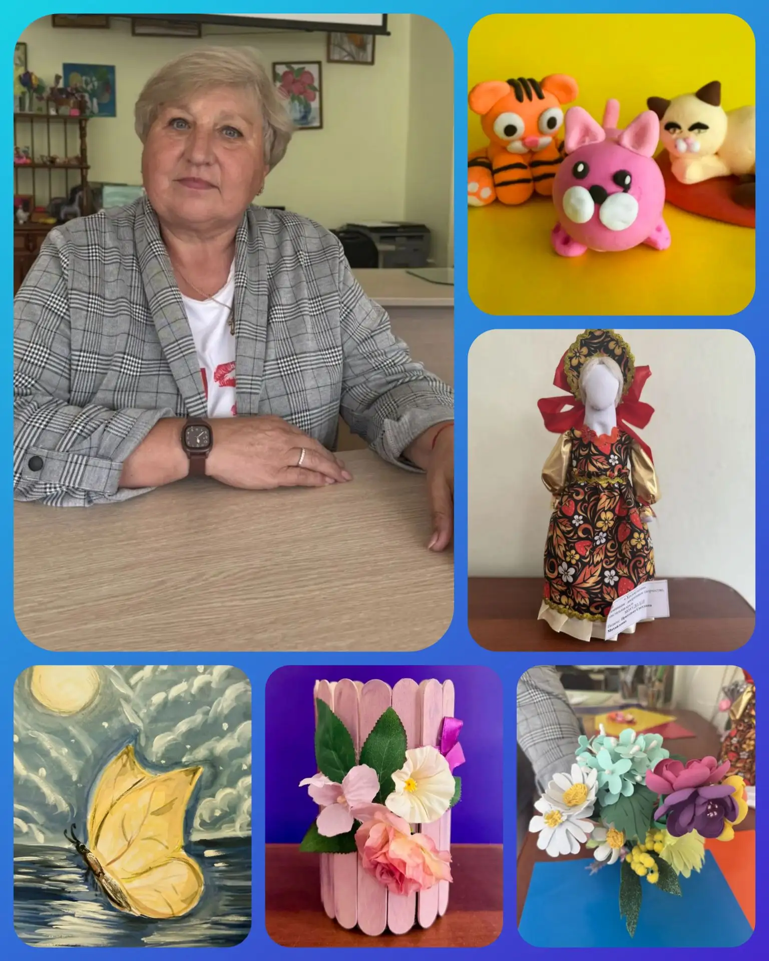 Друзья, продолжаем знакомить вас с нашими объединениями! 🎨