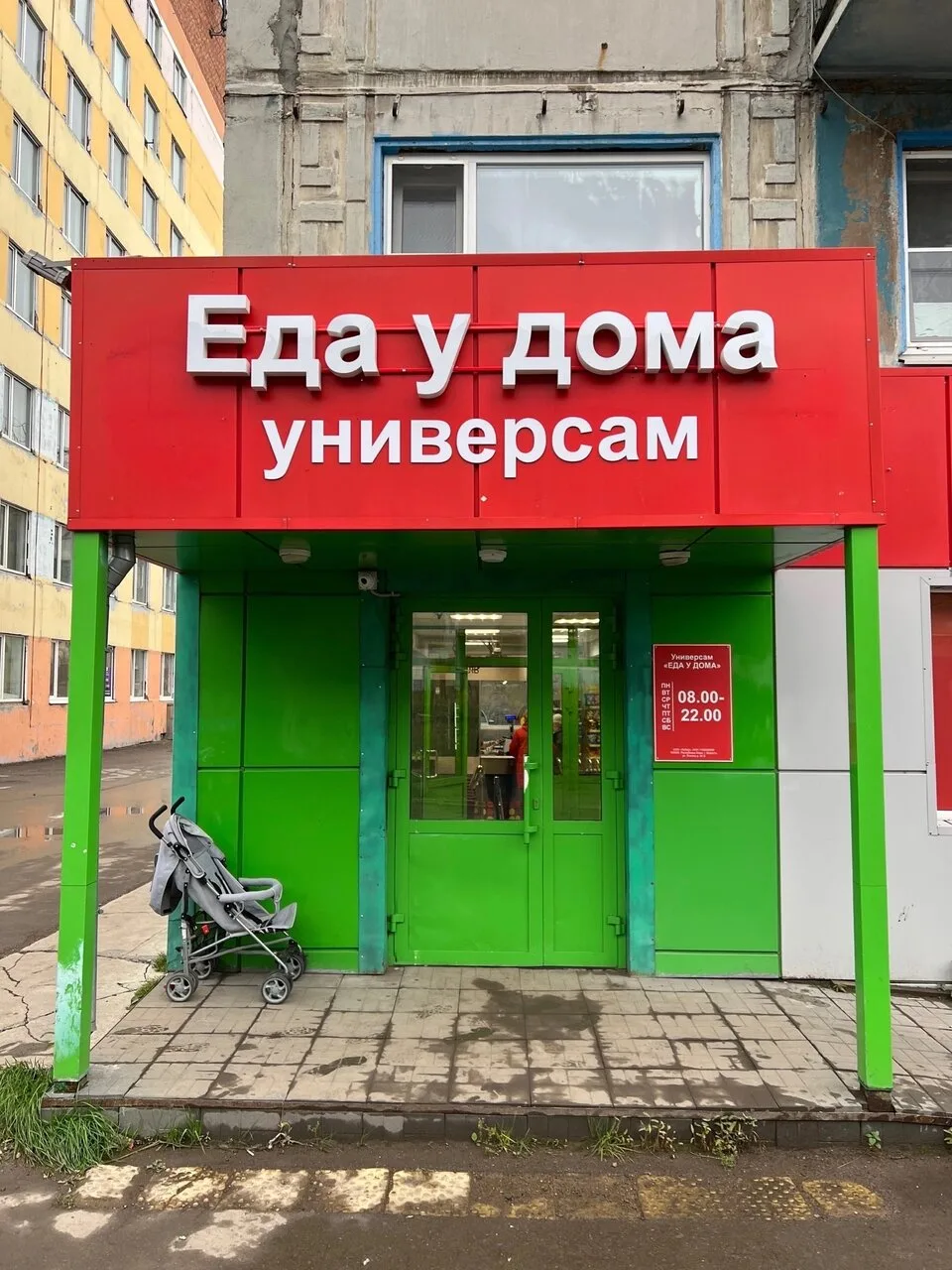 Друзья! А давайте поговорим про соусы!