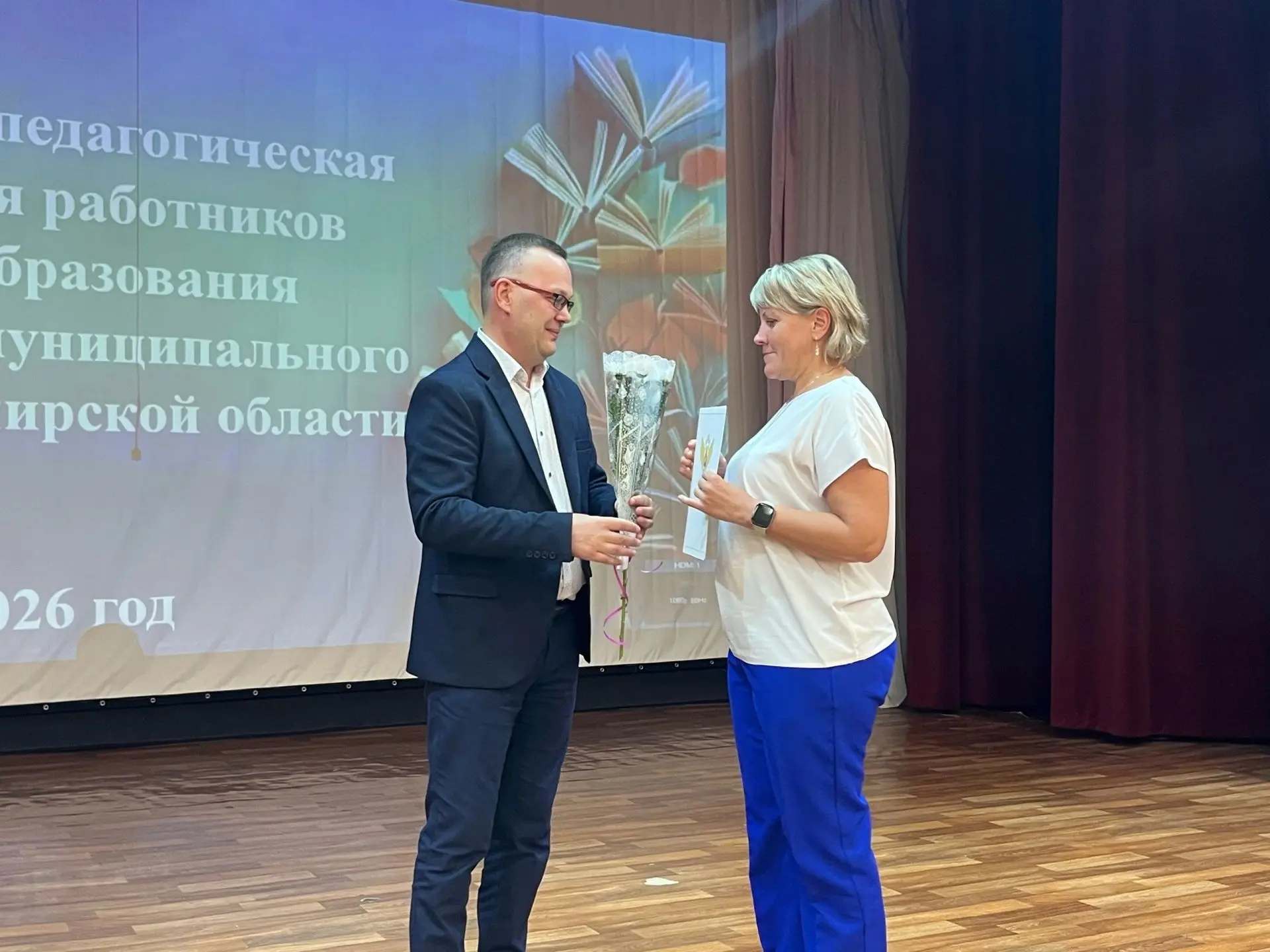 🍁ПОЗДРАВЛЯЕМ!!!💐💐💐