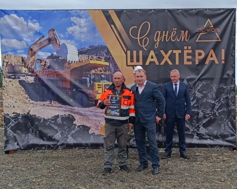 🏆 Конкурс профессионального мастерства