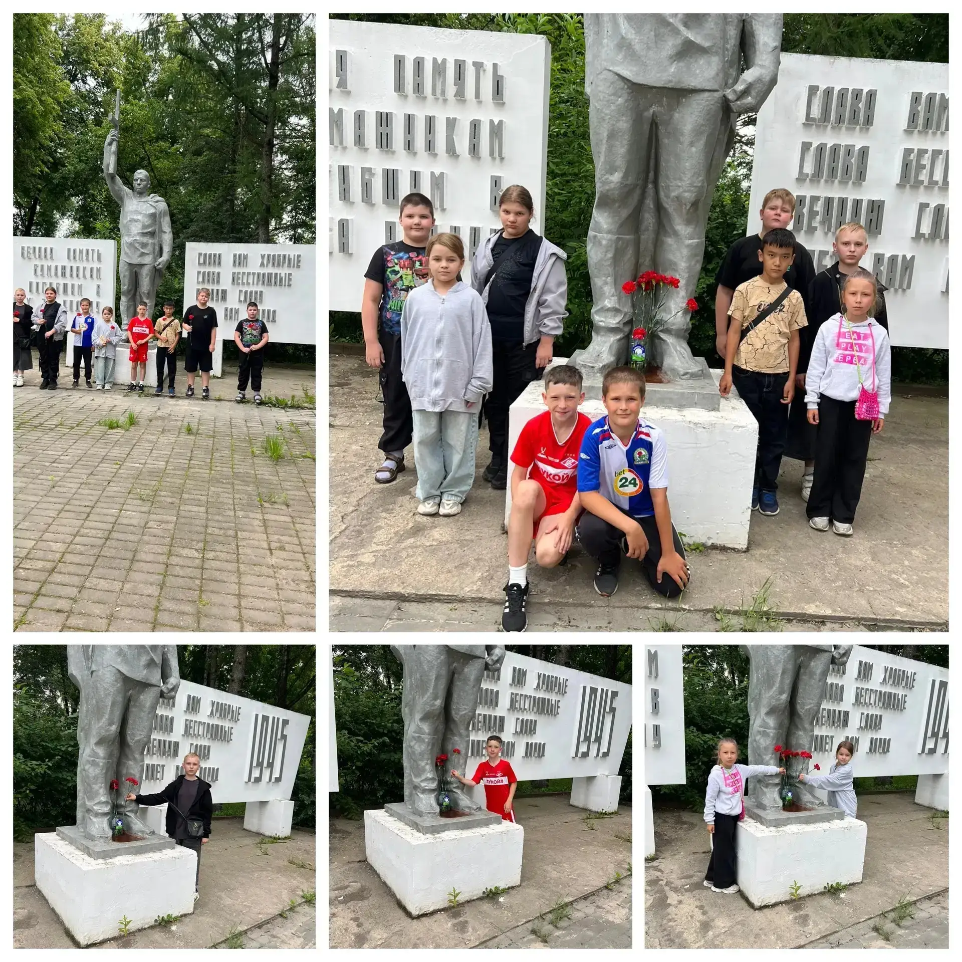День памяти и скорби в «Эффективной школе» (корпус 1)