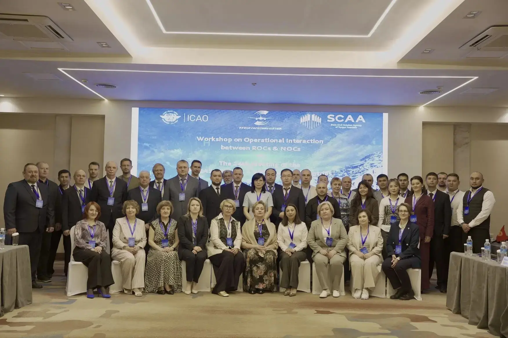 Совещание РГ-4 и PT/EAST METG ICAO

С 19 по 21 мая 2026 года в столице Кыргызстана, Бишкеке, состоял