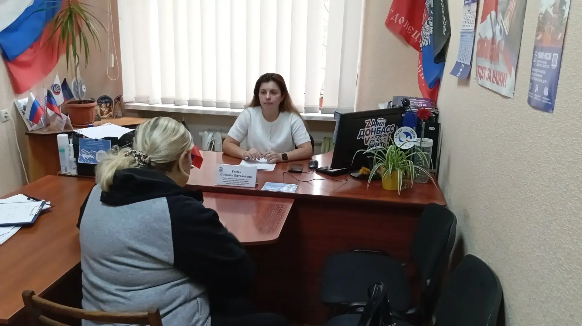 📝 Сегодня, 1 октября, первый заместитель руководителя Управы Калининского внутригородс...