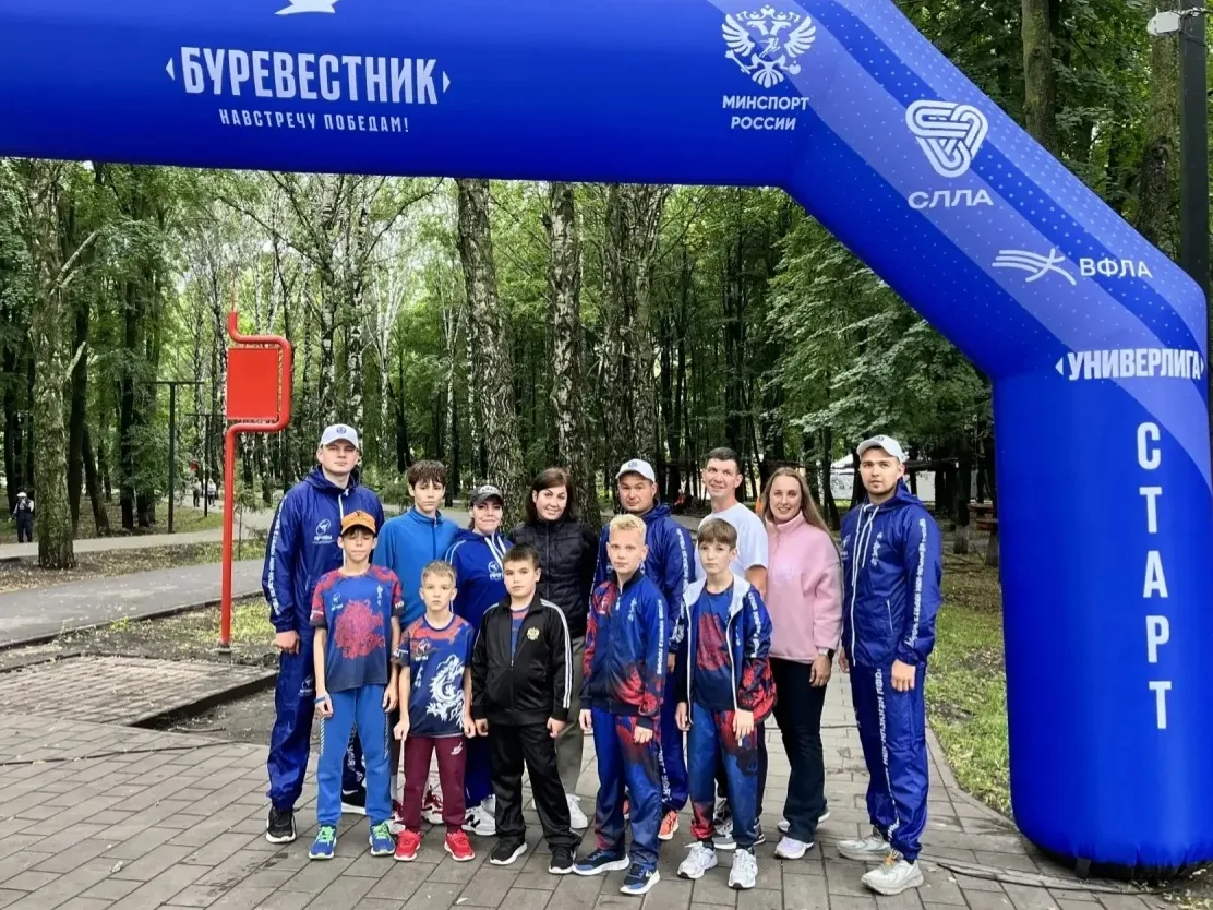 Сегодня в рамках фестиваля «Сердца Поволжья» состоялся благотворительный забег, организованный совме