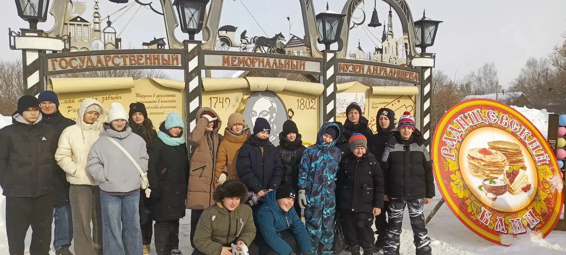 Говоря о Масленице, вряд ли можно обойтись без эпитетов «широкая», «раздольная», «хлебосольная». А г