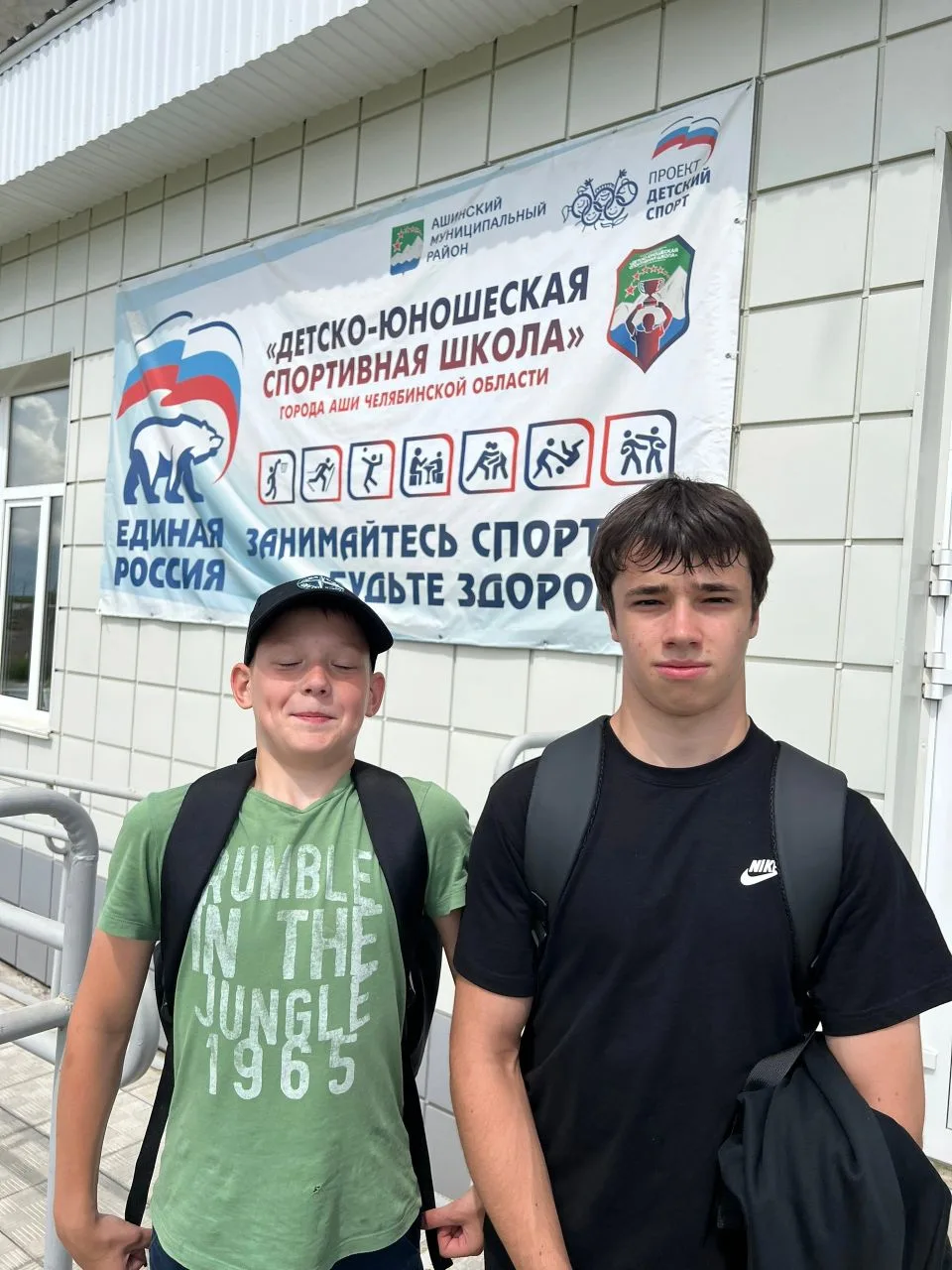 МЫ ВЫБИРАЕМ СПОРТ!
