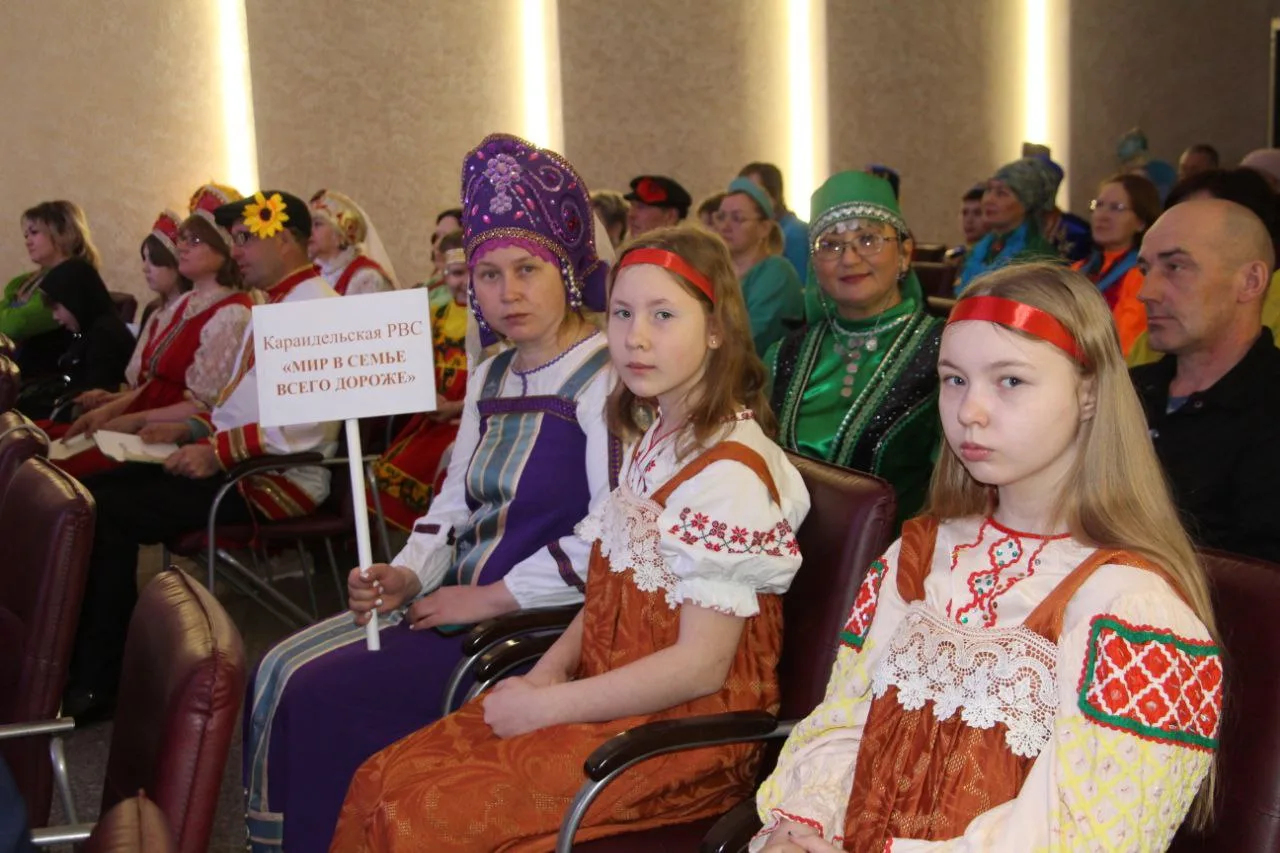 Под эгидой Года единства народов России и Года большой и дружной семьи в Республике Баш...