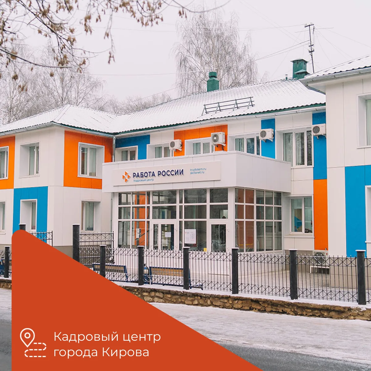 Шаг к трудоустройству: молодые специалисты встретились с работодателями

📝 Для выпускников Кировско