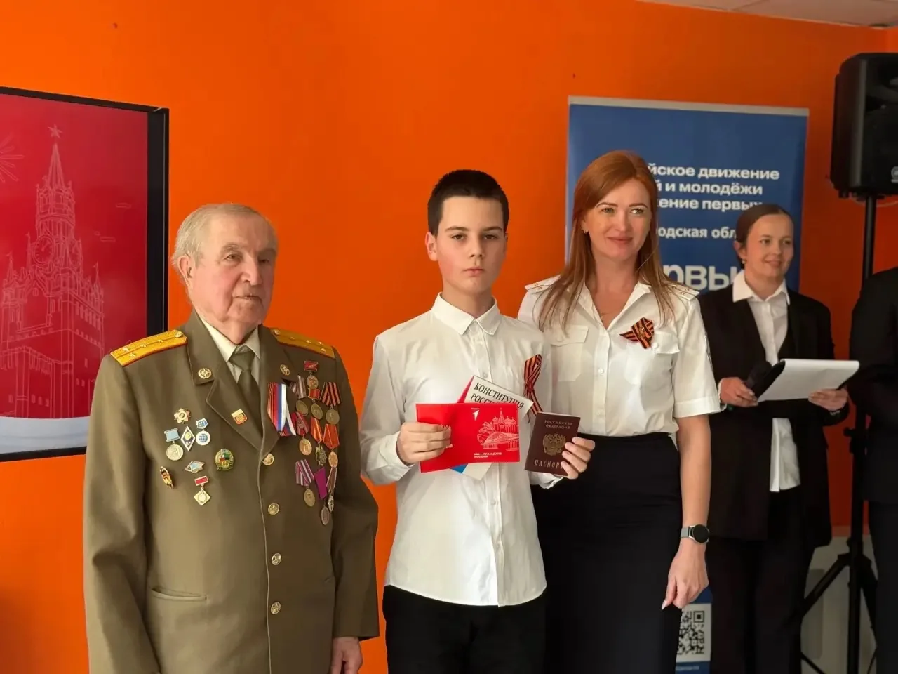 🎖️ ТОРЖЕСТВЕННОЕ ВРУЧЕНИЕ ПАСПОРТОВ В ПРЕДДВЕРИИ ДНЯ ПОБЕДЫ! 🎖️  🇷🇺 В преддверии священного для всех