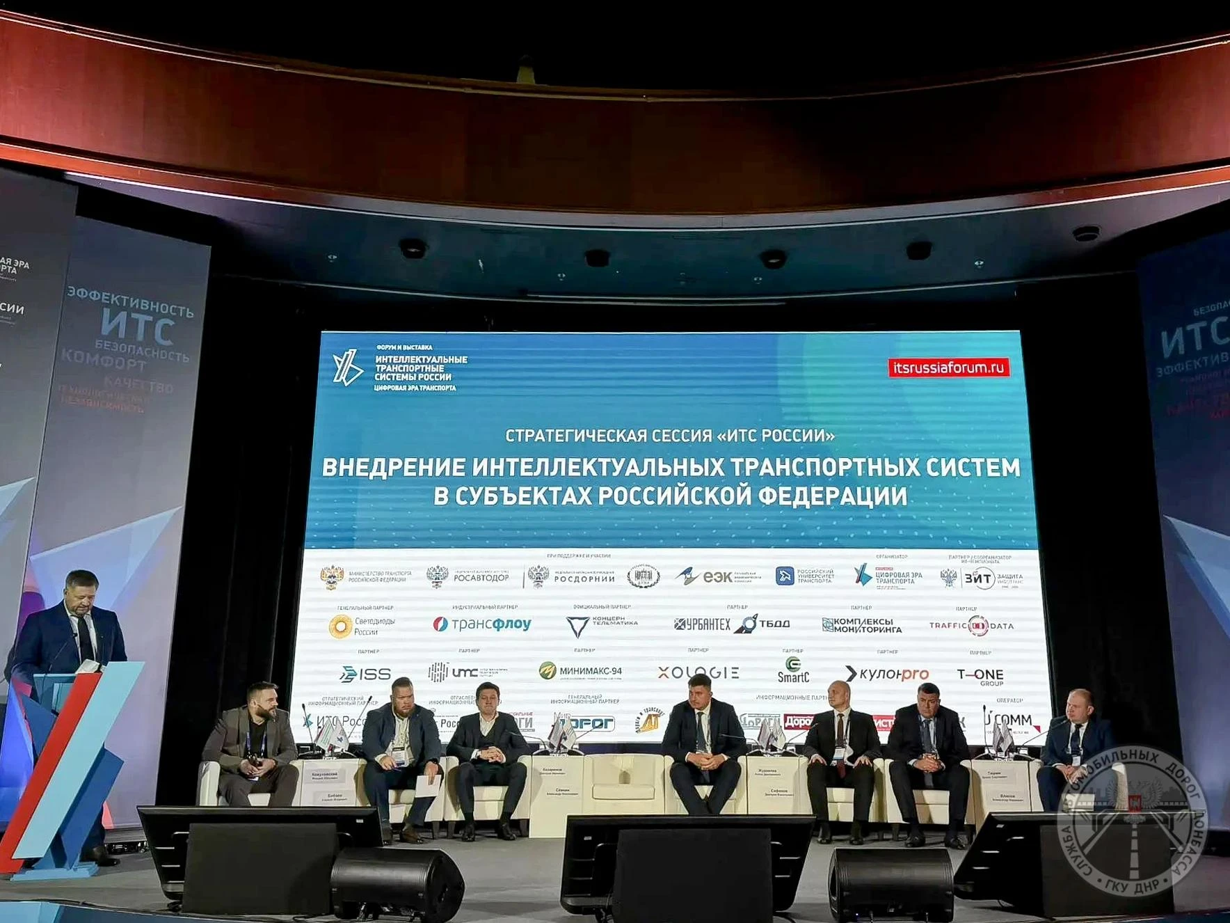 💬 Продолжаем делиться с вами последними новостями с полей московского форума «Интеллек...