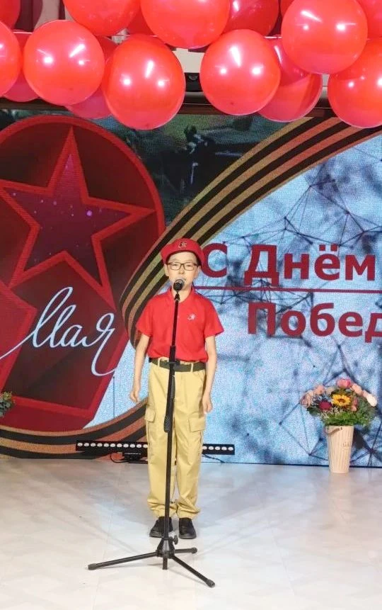 🚩Завершился II улусный заочный конкурс чтецов «Юнармейцы читают», посвященный Великой ...