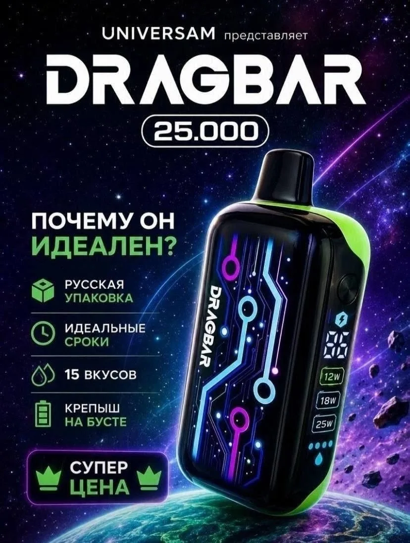 https://vk.com/photo-184814919_492941667