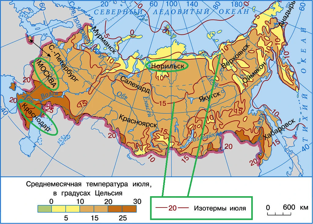 Дальше несложно определить температурную зону для: