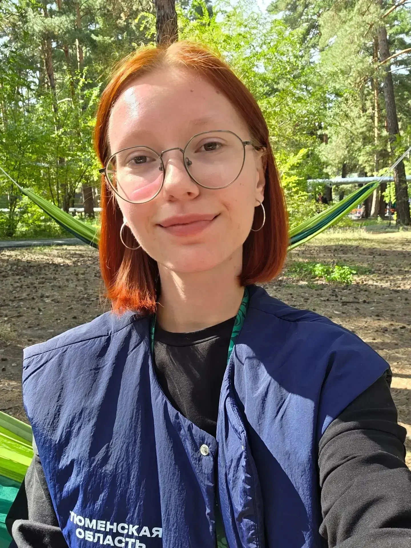 #СтудентыТГИК