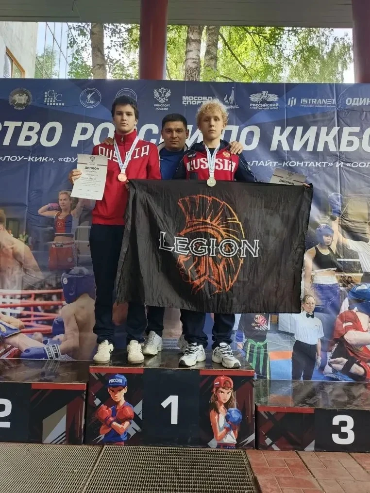 🏆НАШИ ДОСТИЖЕНИЯ🏆
С 22-31 мая 2026г в Московской области, Одинцовский район на базе парк отеля "По
