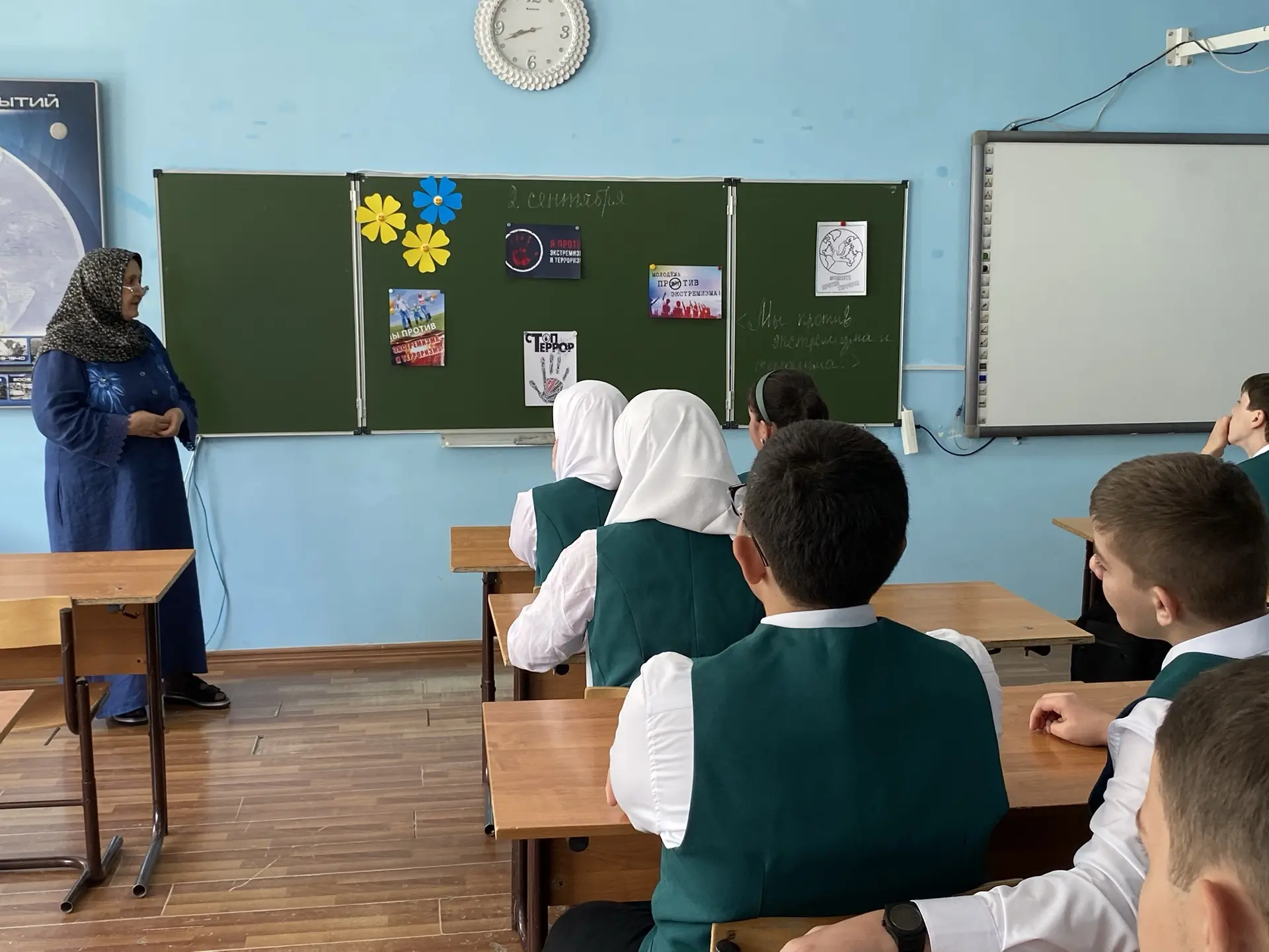 Мы против терроризма и экстремизма: важный разговор с педагогом-психологом 🤝