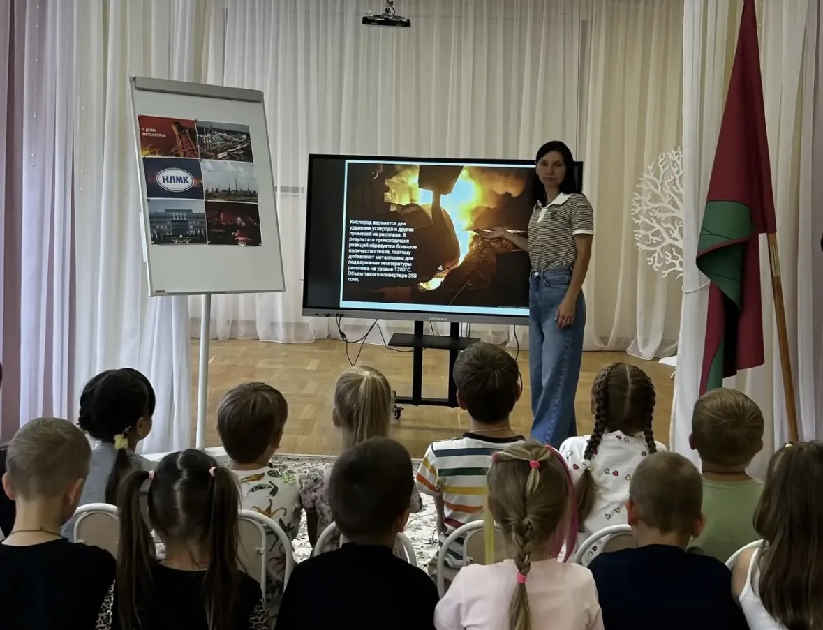 🔥 Готовимся к Дню металлурга: гордимся нашими родителями!

Совсем скоро, 19 июля, вся страна будет 