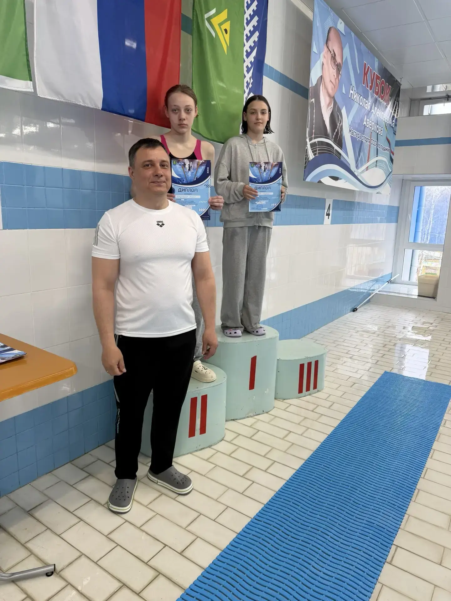 🏊‍♂️ Мегионские пловцы покорили "Стихию победы"! 🏆