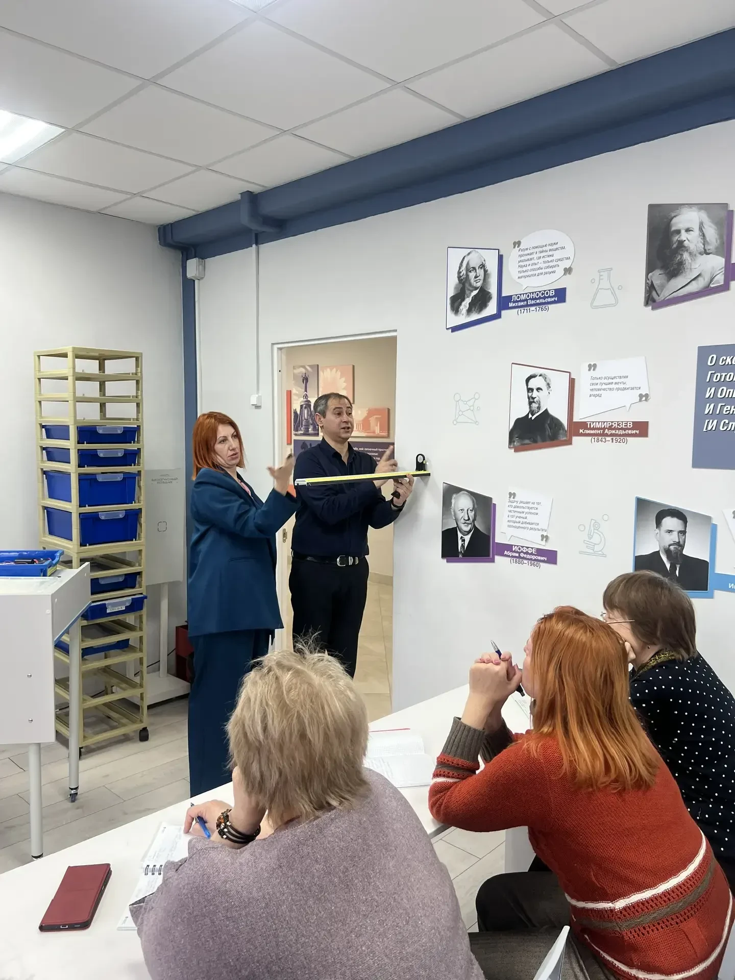 Педагогов естественнонаучных дисциплин готовят к ОГЭ   Двухдневные тренировочные мероприятия с муниц