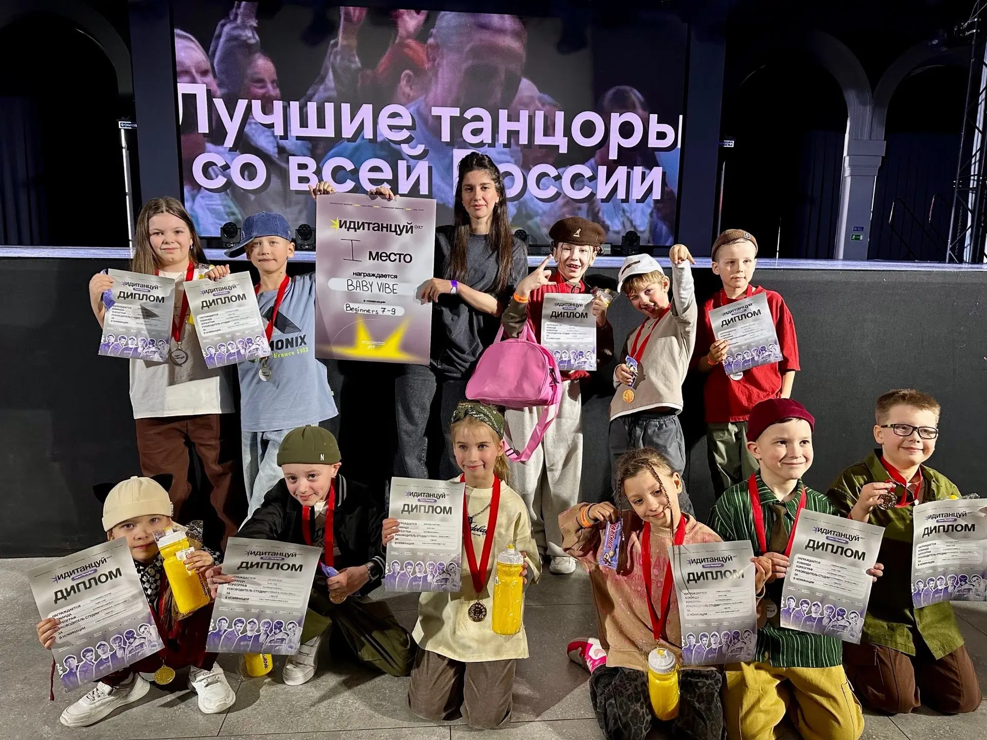 25 и 26 апреля в Санкт-Петербурге проходит грандиозный #ИдиТанцуйФест - международный фестиваль улич