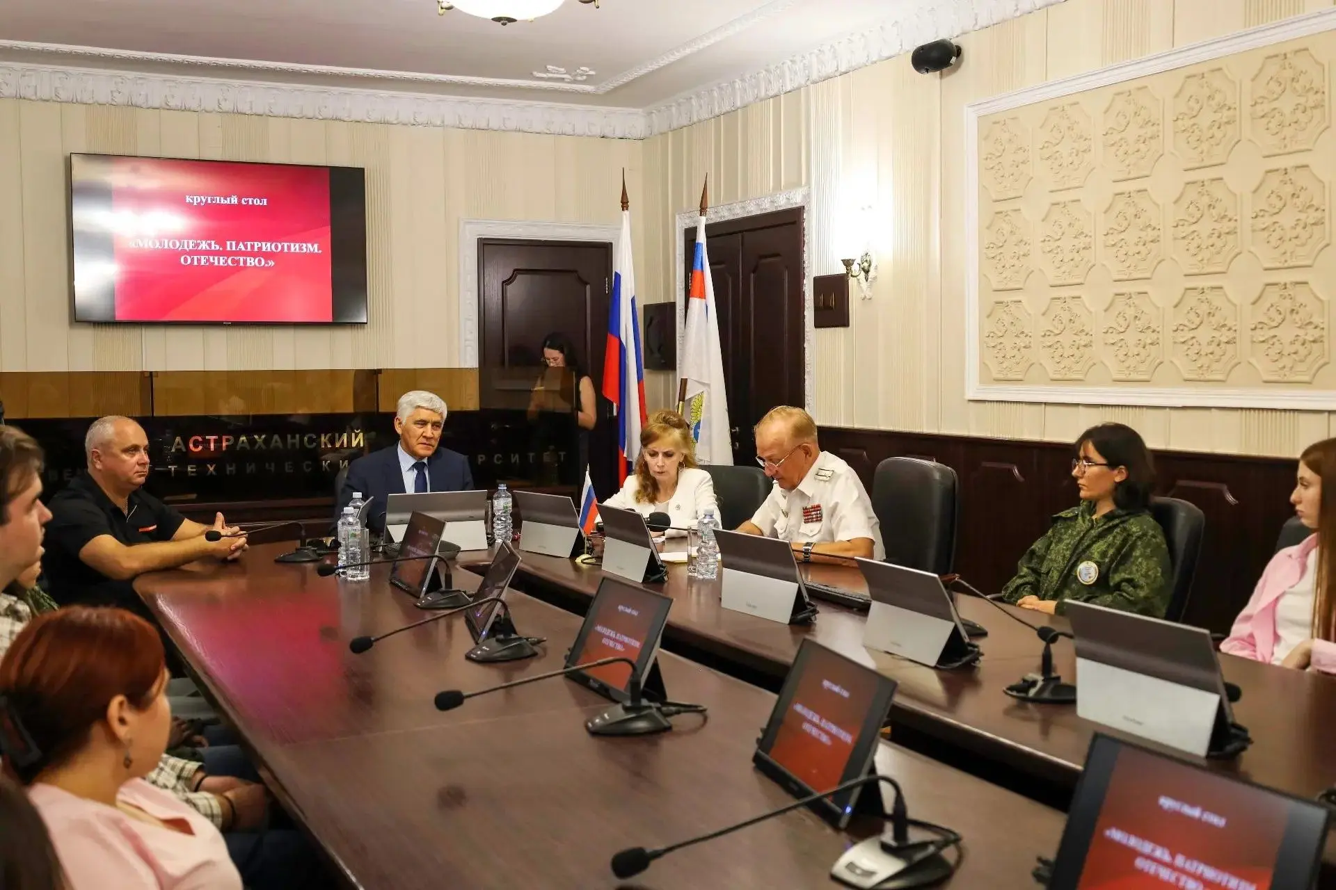 льные отделения «Поискового движения России» и «Бессмертного полка России», активнее во...
