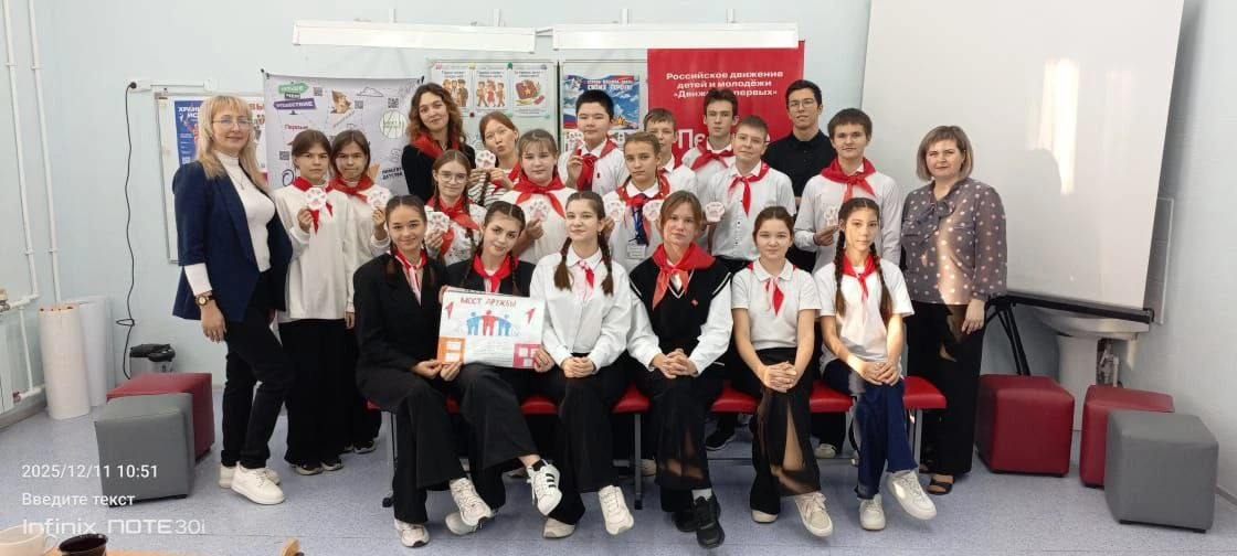 Сегодня наши ребята, активисты движения первых, в рамках конкурса первичных отделений, посетили МБОУ