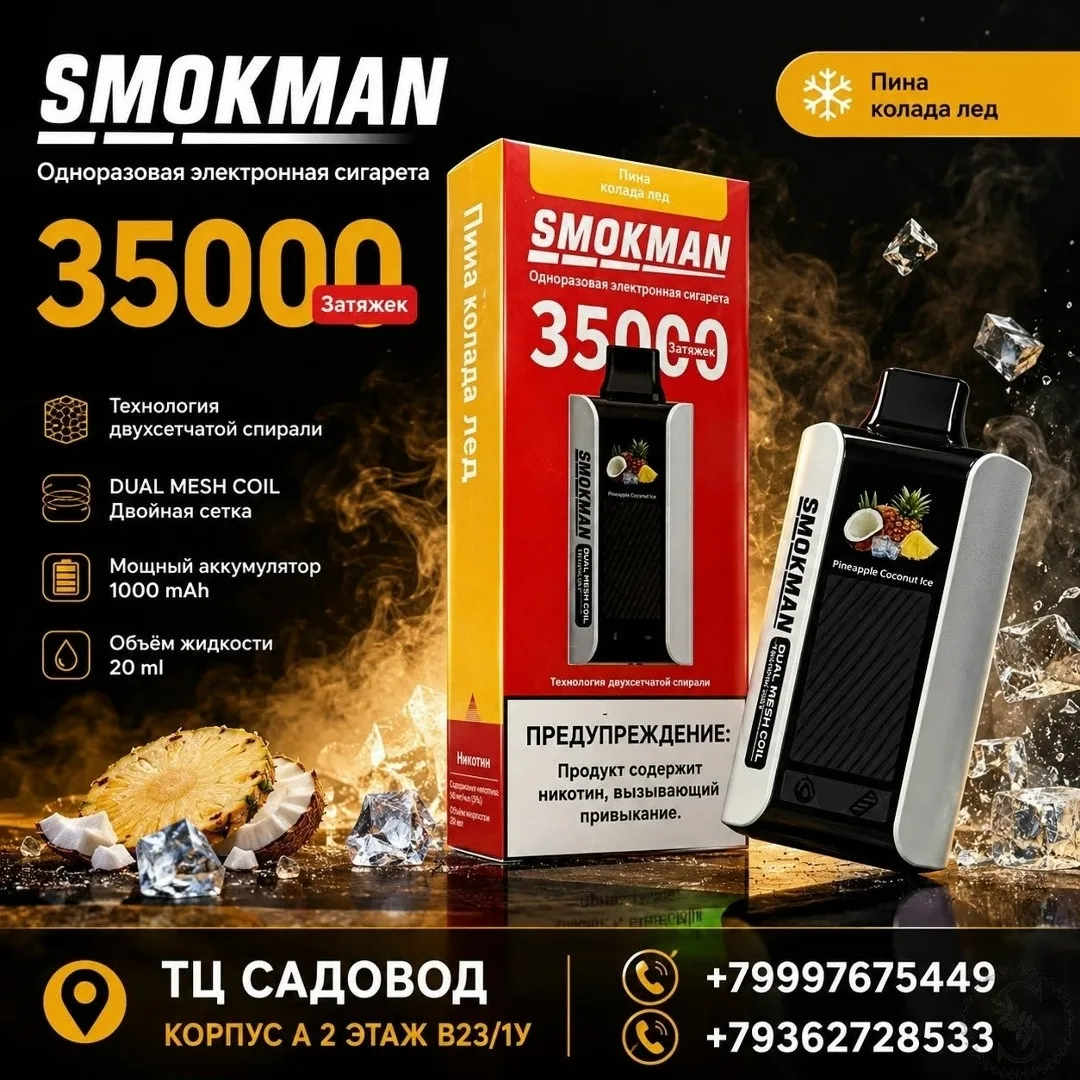 https://vk.com/photo-184814919_493551922