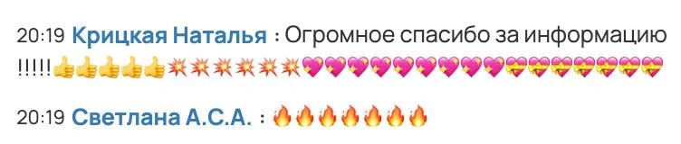 Вчера общался с Александром на прямом эфире, он сделал х2 за 2 мес. к депозиту на ботах...