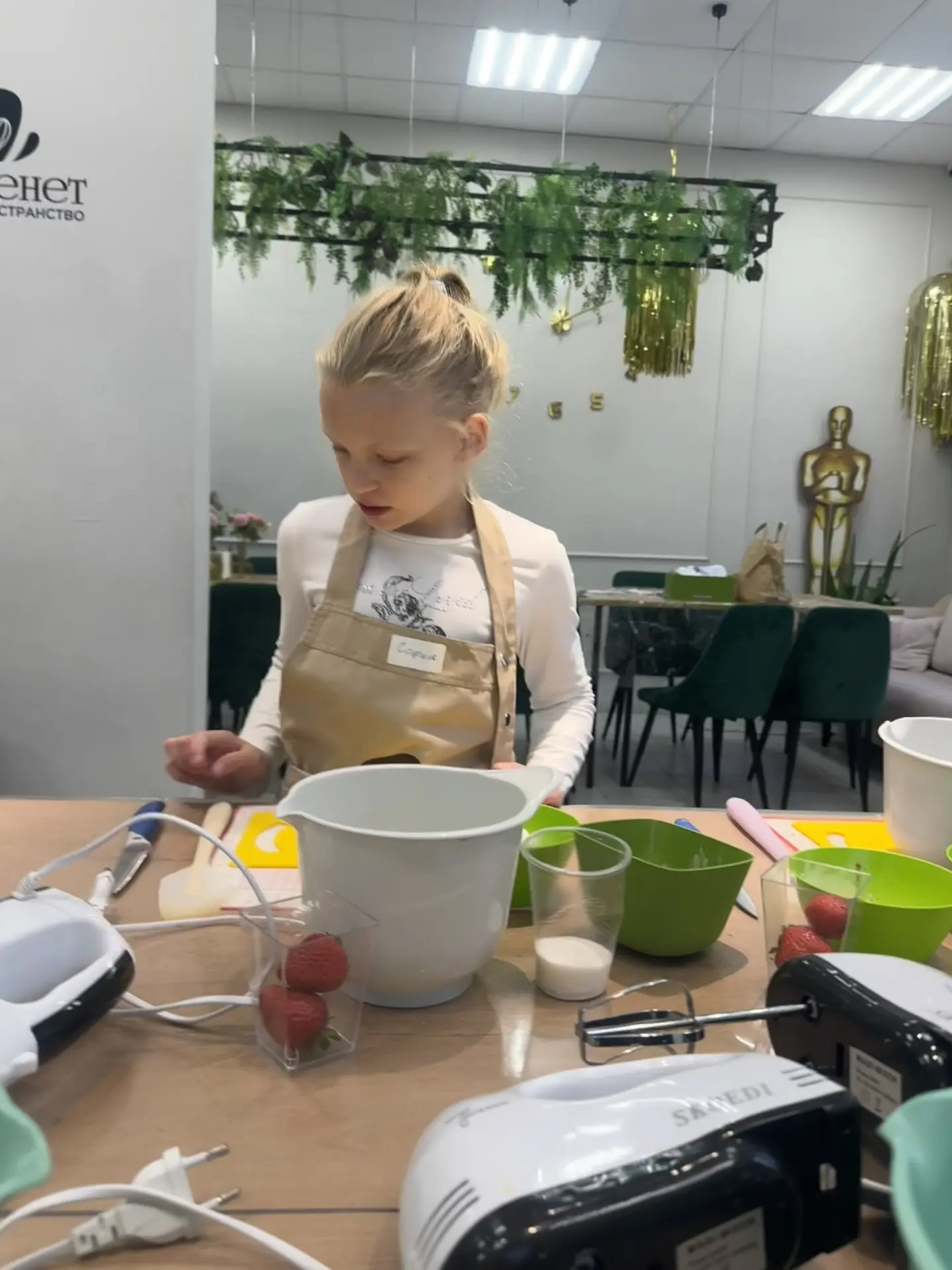У Софии сегодня чисто мамское утро 👩🏼‍🍳