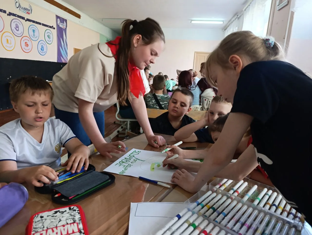 Смены Первых: мы вместе! 🤝 День третий