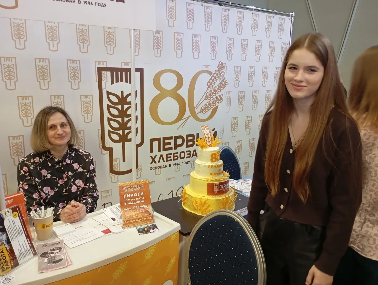 #Профтур2026  В рамках реализации проекта «Билет в будущее» учащиеся 7-9 классов совместно с куратор