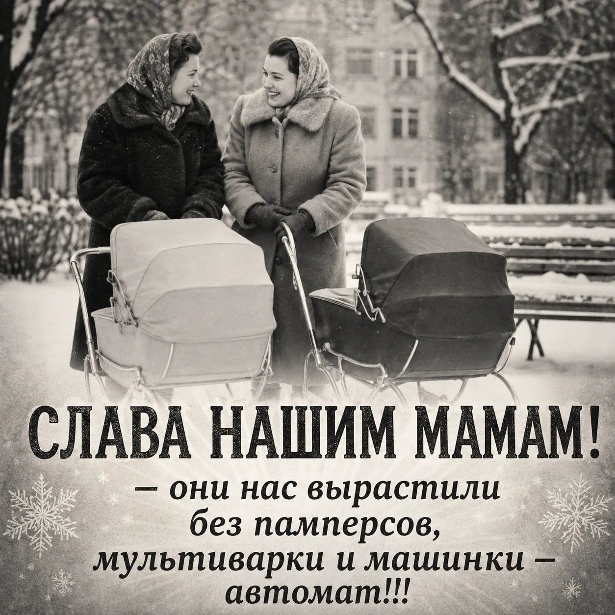 Оставьте любую реакцию 😊 Это лучшая благодарность для нас ❤️