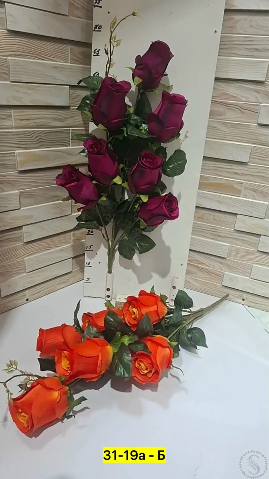 https://vk.com/photo-184814919_493305246
