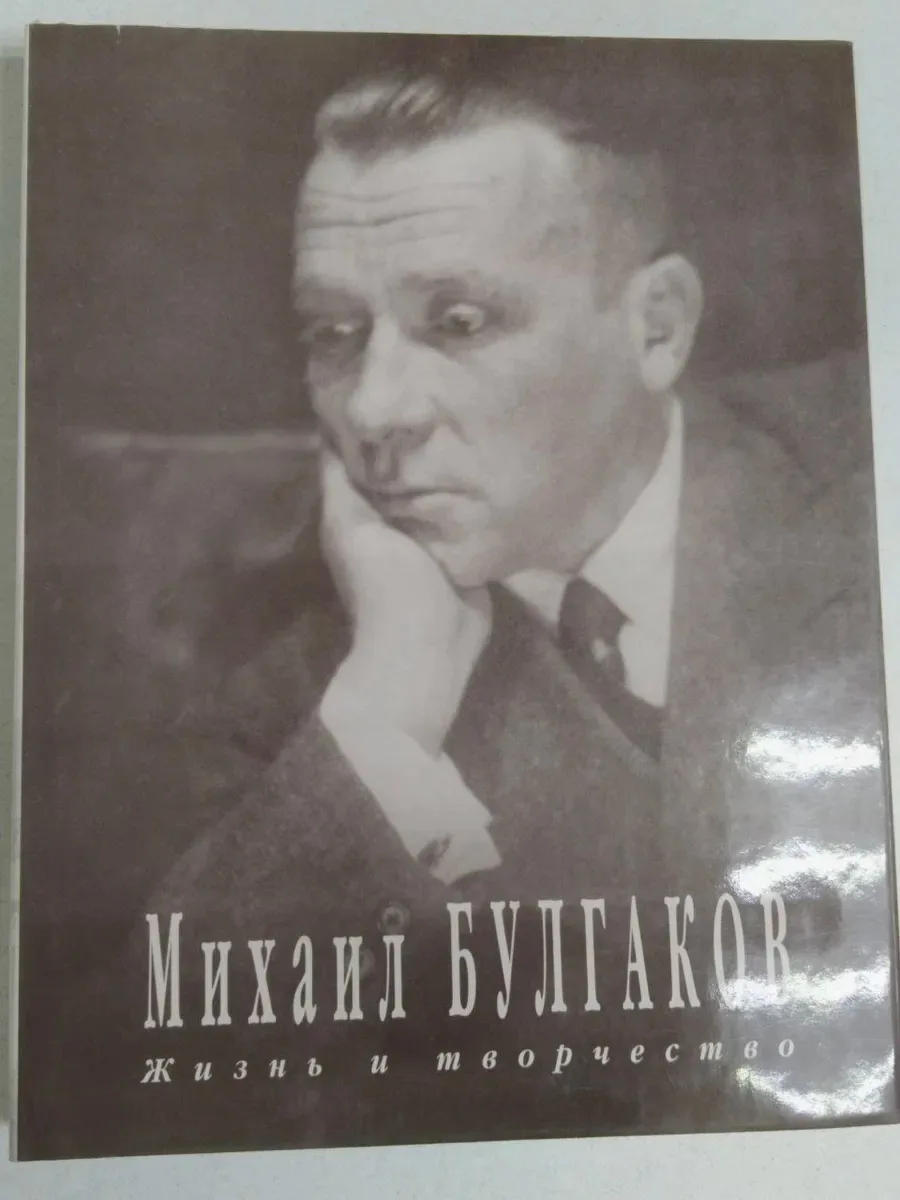 ДЕНЬ В ИСТОРИИ – 15 МАЯ    👨‍🦲Международный день семей.  Ежегодно 15 мая по инициативе ООН отмечают 