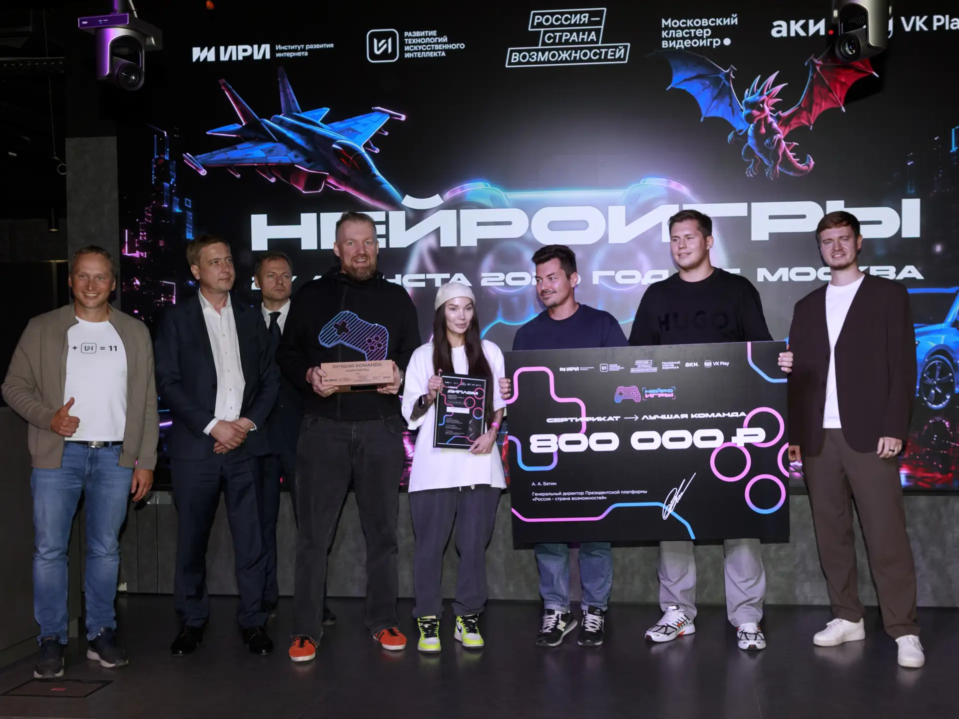 От идеи до прототипа игры — за восемь часов 🎮