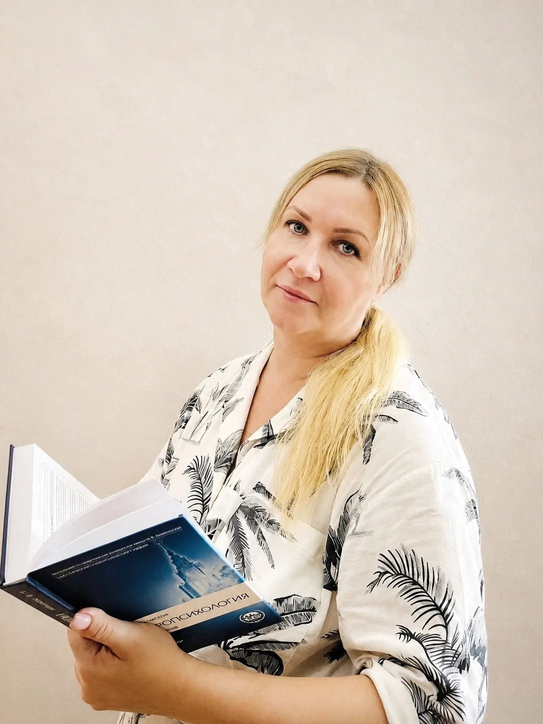 🧠 Знакомьтесь: Ирина Олеговна Колоскова — детский нейропсихолог центра «Знайка»