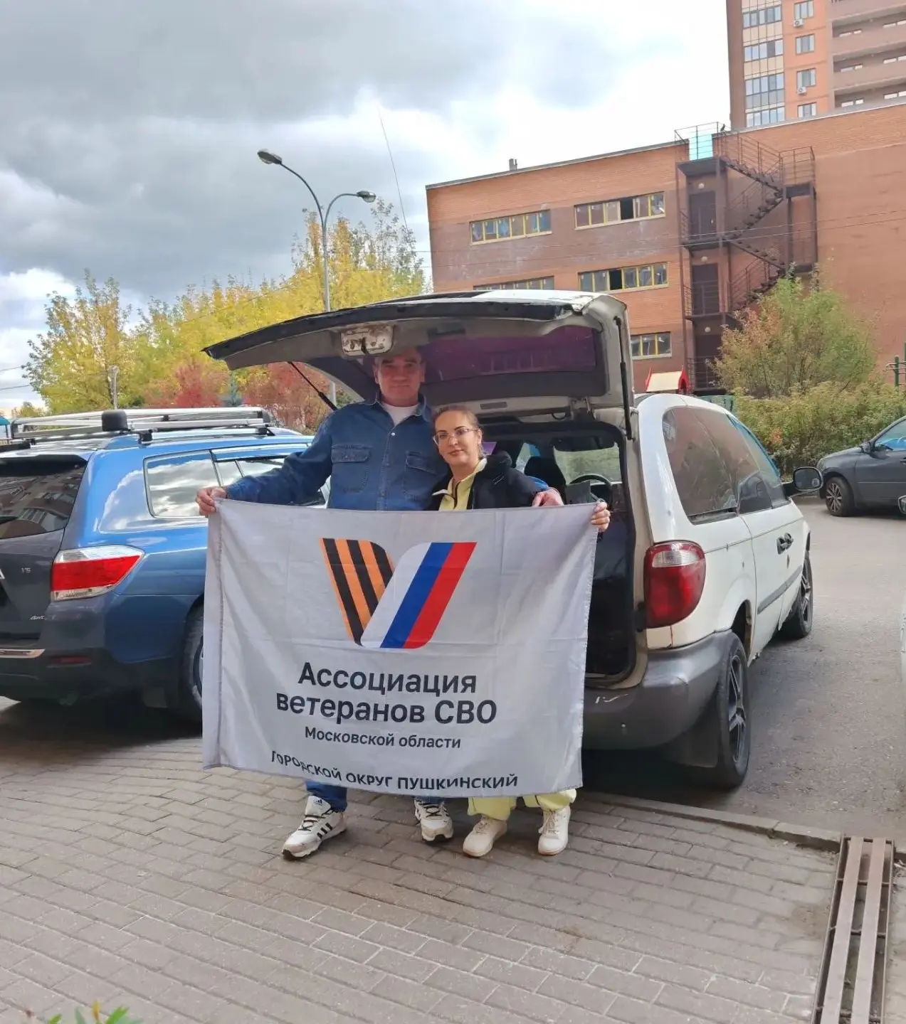 Сегодня было сделано важное дело!
