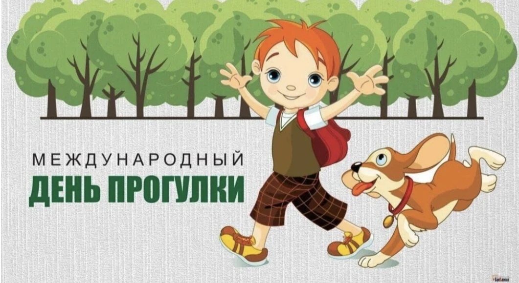 ☀️ Лето, солнце, пятница!