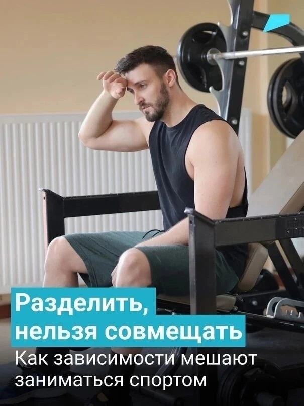 Заголовок