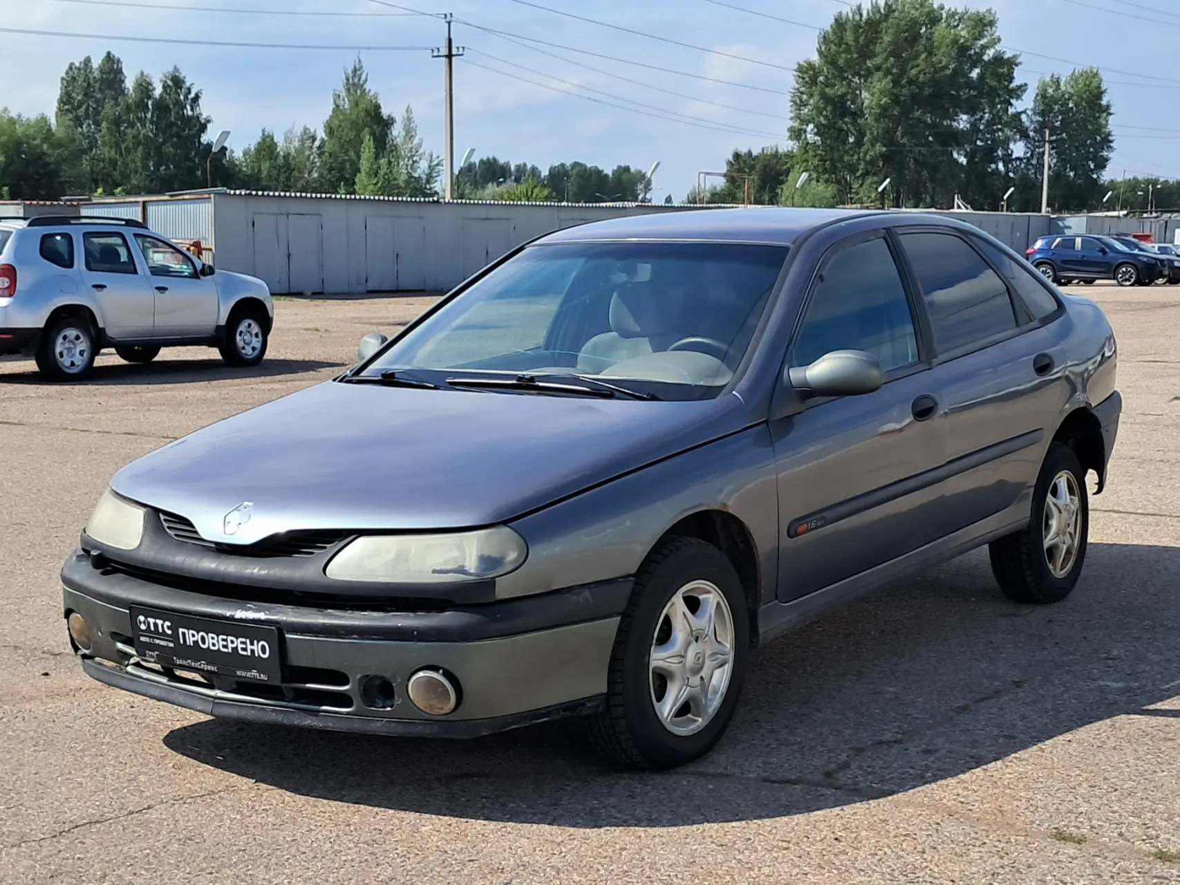 Текущая цена:  70 000 ₽
