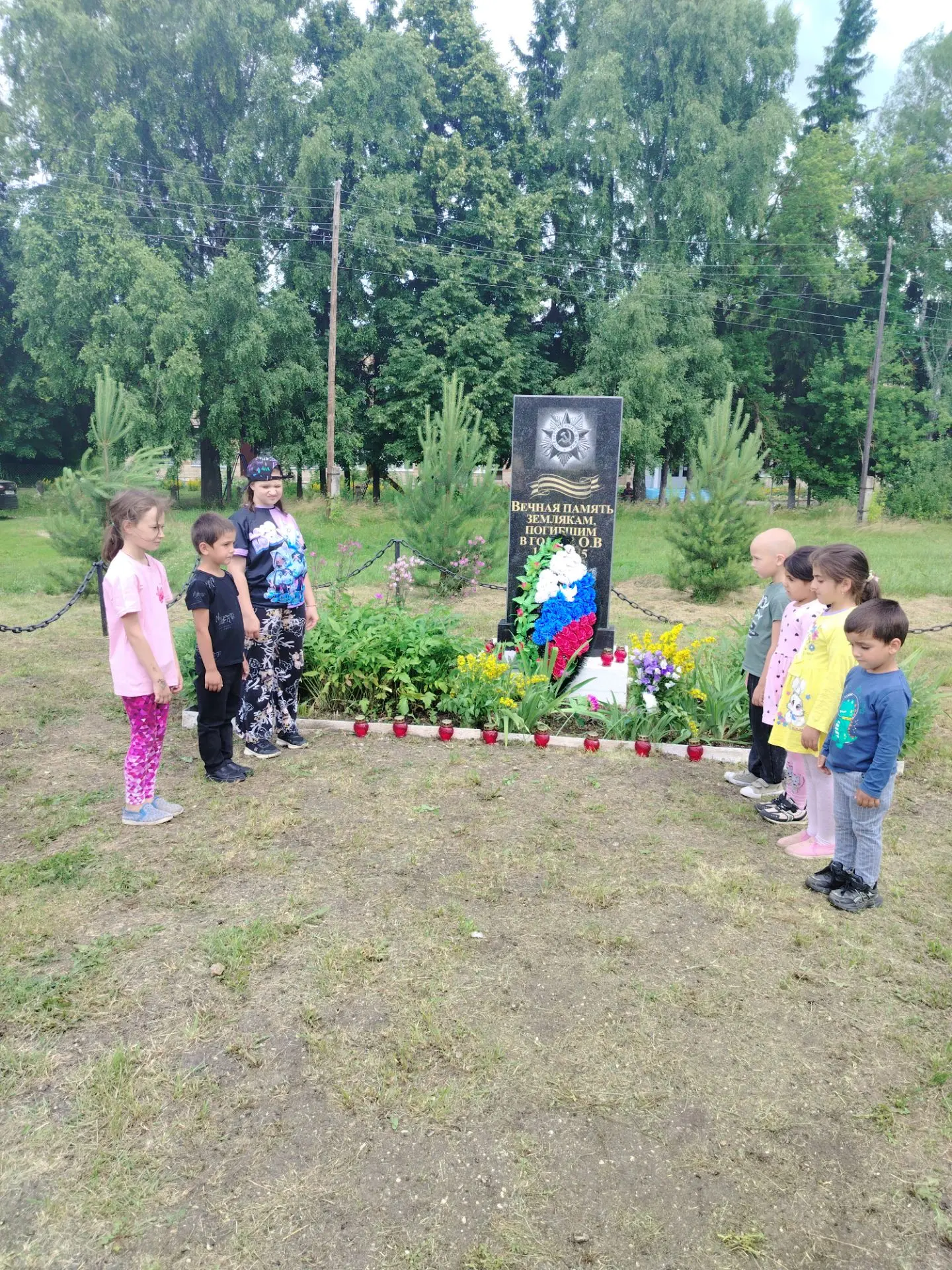 Сегодня, 22 июня, в день памяти и скорби мы почтили память погибших минутой молчания.
