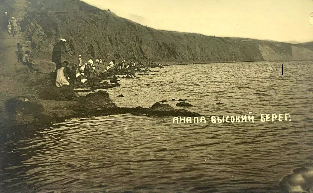 Приятно находить старые фотографии, которых еще не видел.