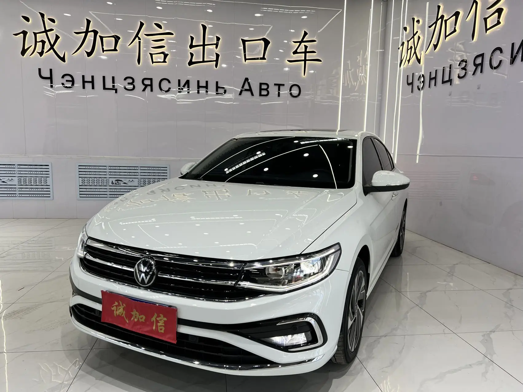 👍ДОСТУПЕН К ЗАКАЗУ🇨🇳