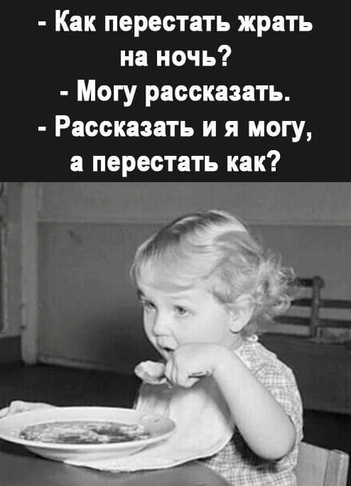 А вот это секрет😁