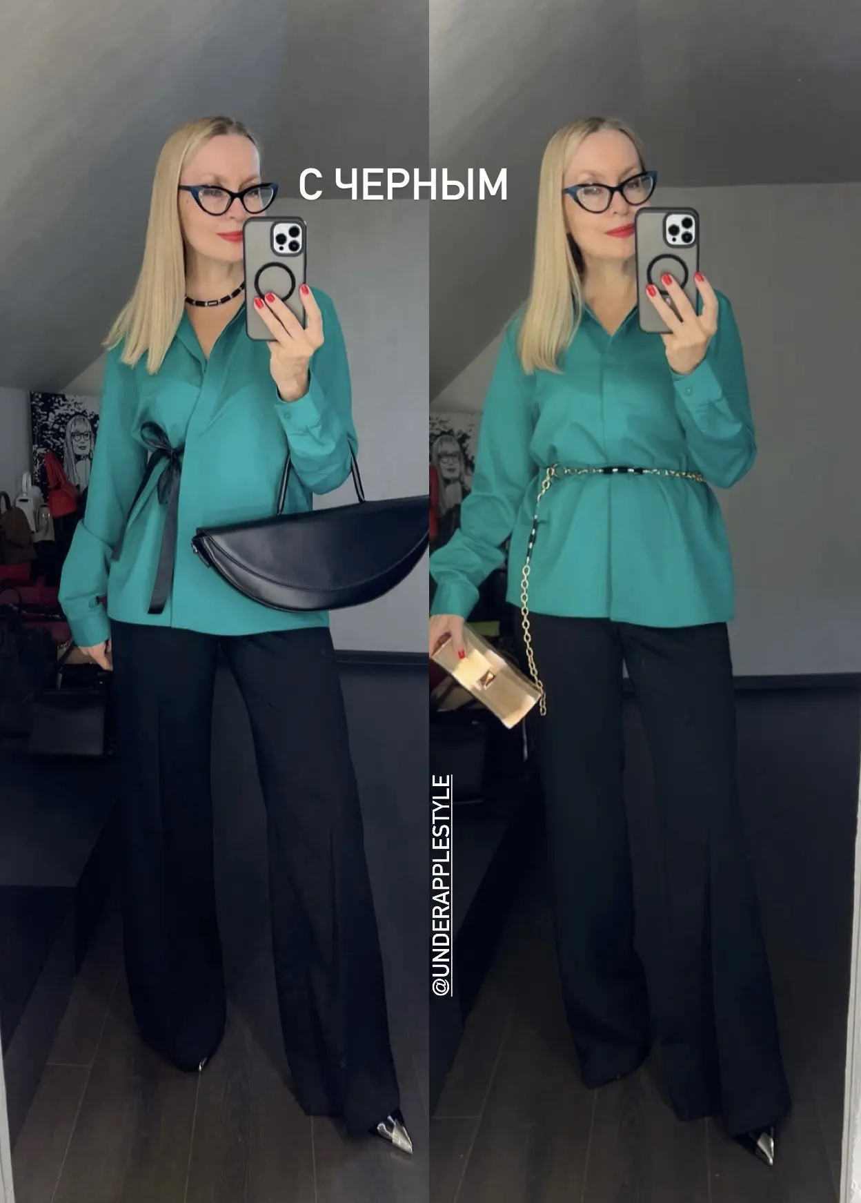 Продолжение