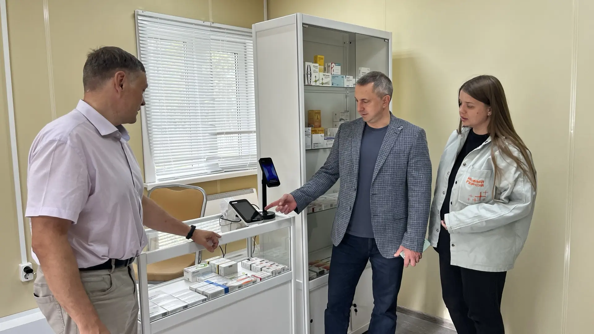 💊 В Чистых Ключах снова есть аптека!